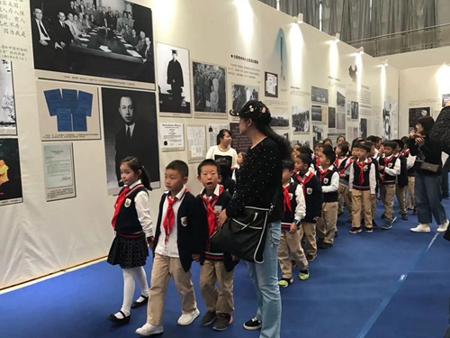 9c599f53391a45a4884963adcd995e9d19