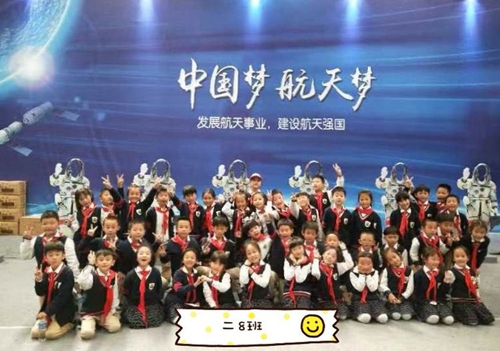 1b51d38ddc1342e29b49e7f958e26cdb02