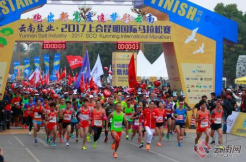 00300158059_c652f971