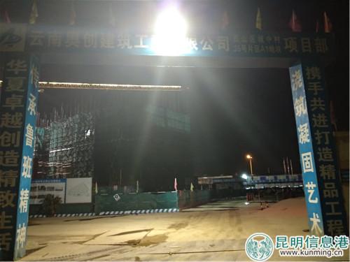 涉及的施工工地。记者刘雄斌 摄 涉及的施工工地。记者刘雄斌 摄