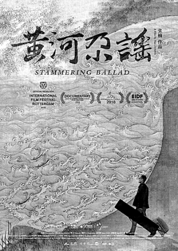 第五届丝路国际电影节:光影盛宴续写丝路传奇 第五届丝路国际电影节:光影盛宴续写丝路传奇