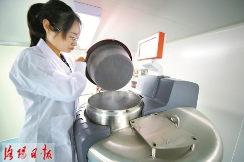 00300206042_6973bbb4