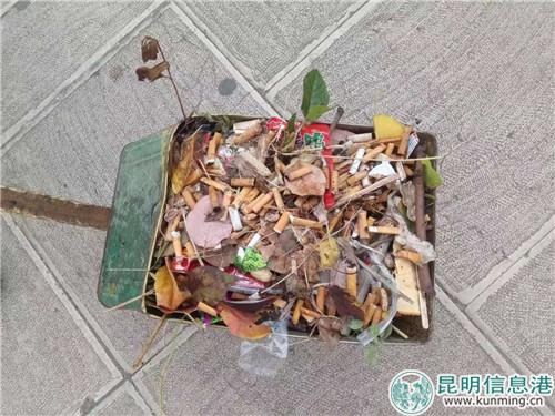 微信图片_20181023225944