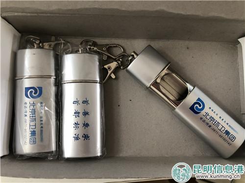 微信图片_20181023225958