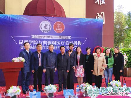 QQ截图20181025121139