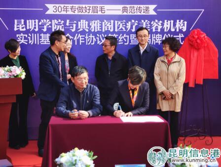 QQ截图20181025121147