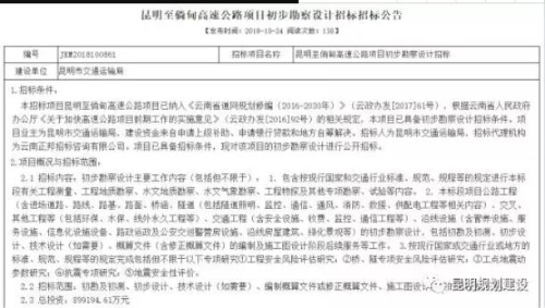 5bd13b2e2774c 5bd13b2e2774c