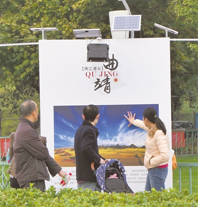 5bd15f126429d 5bd15f126429d