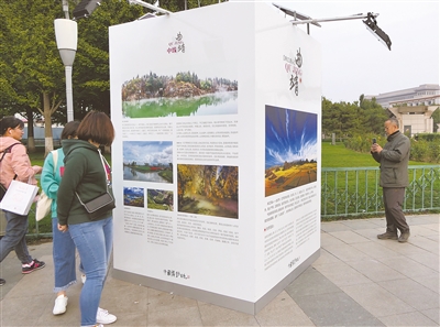 5bd15f13ad618 5bd15f13ad618