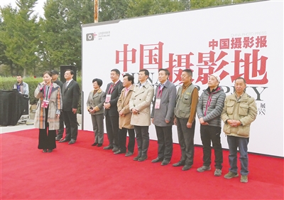 5bd15f146a677 5bd15f146a677