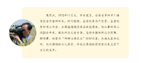 微信截图_20181025155923