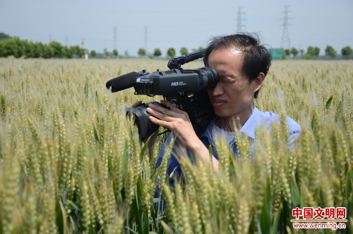 W020180930362086356619