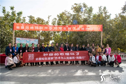 00350539833_bf33a046