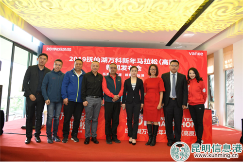 新闻发布会现场