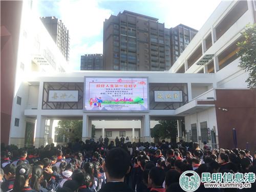 1528379038 1528379038