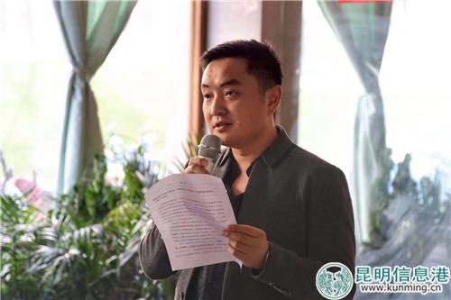 昆明大观医院董事长万海滨致辞