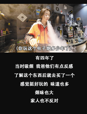 26391540489029878 26391540489029878