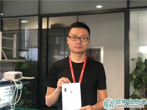 九机售后中心总监喻政新。记者马文焘摄 九机售后中心总监喻政新。记者马文焘摄