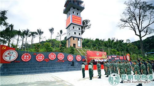 仪式现场 仪式现场