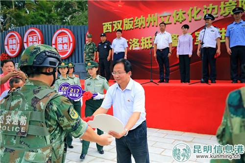 仪式现场 (2) 仪式现场 (2)