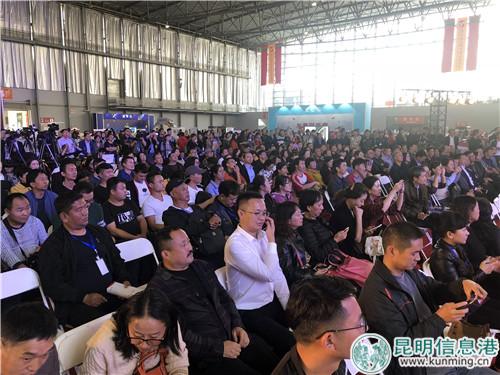 微信图片_20181026173910