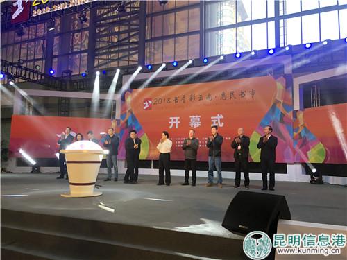 微信图片_20181026173914