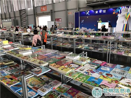 微信图片_20181026173919