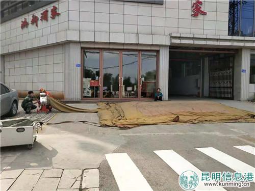 mmexport1540551696373 mmexport1540551696373