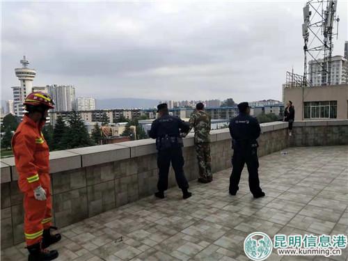 mmexport1540551692320 mmexport1540551692320