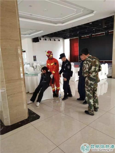 mmexport1540551712031 mmexport1540551712031