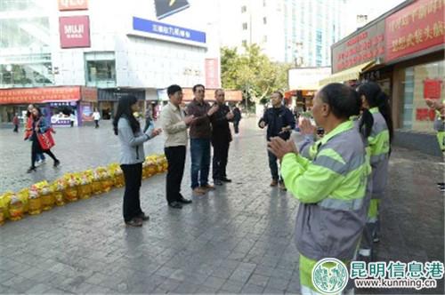 mmexport1540550480452