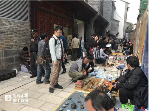 微信截图_20181028140104