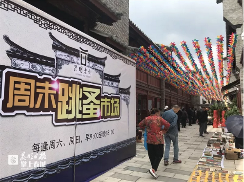 微信截图_20181028140119