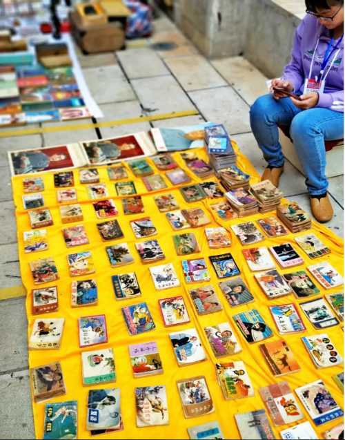 微信截图_20181028161233