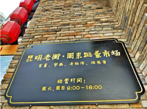 微信截图_20181028161508