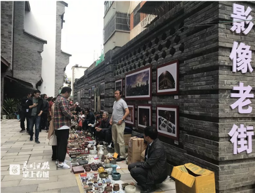 微信截图_20181028161603