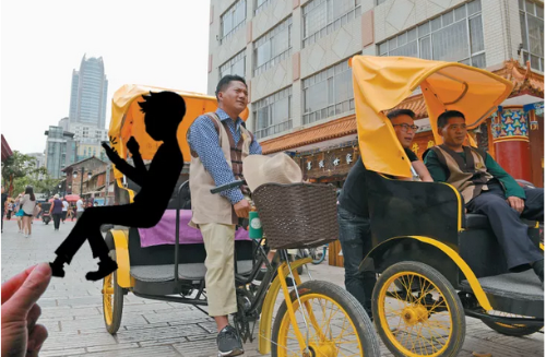 微信截图_20181028162405