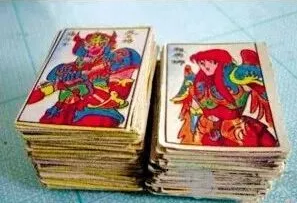 微信截图_20181028162434