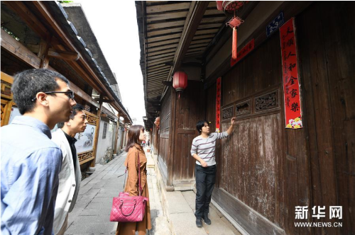 微信截图_20181029144758