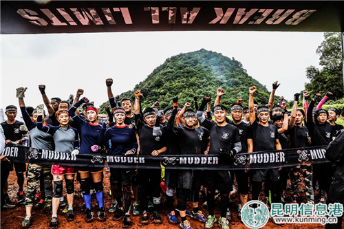 终极赛鸣枪起跑