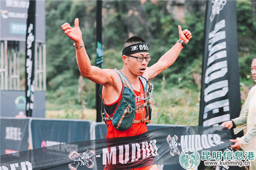 终极赛男子组冠军代龙省