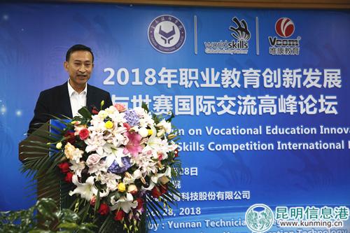 QQ图片20181029160727 QQ图片20181029160727