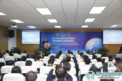 QQ图片20181029160751 QQ图片20181029160751