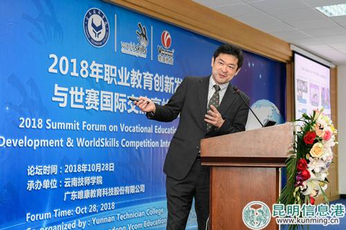 QQ图片20181029160809 QQ图片20181029160809