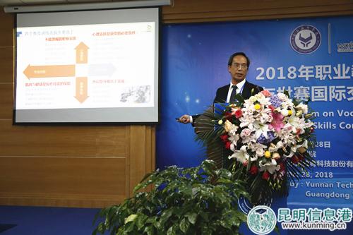 QQ图片20181029160758 QQ图片20181029160758