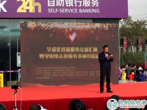 微信图片_20181029172444