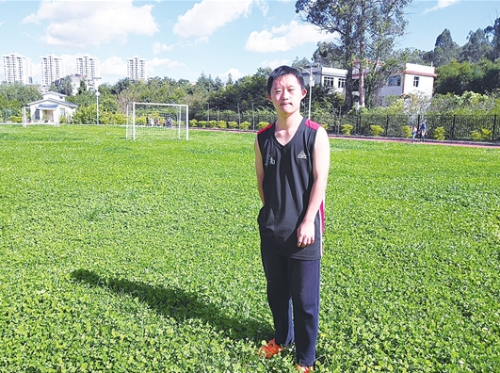 QQ截图20181030092041