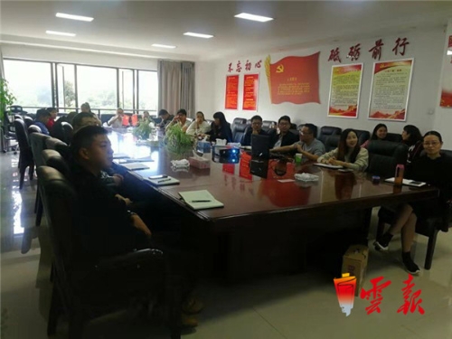 微信图片_20181030162627