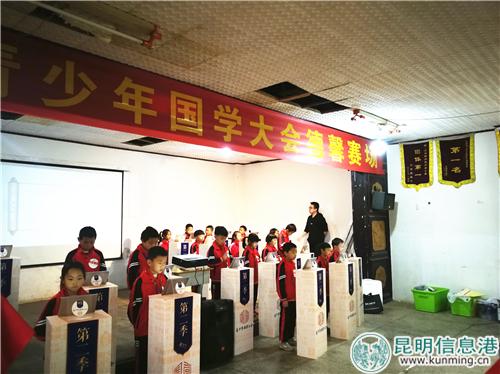 IMG_20181030_095907 IMG_20181030_095907