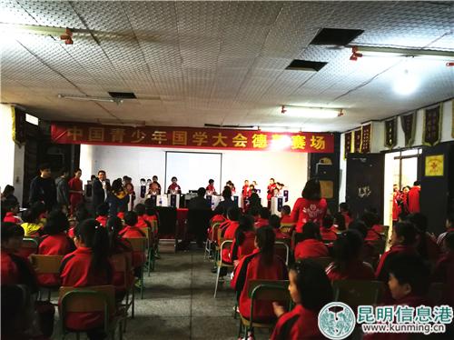 IMG_20181030_094345 IMG_20181030_094345